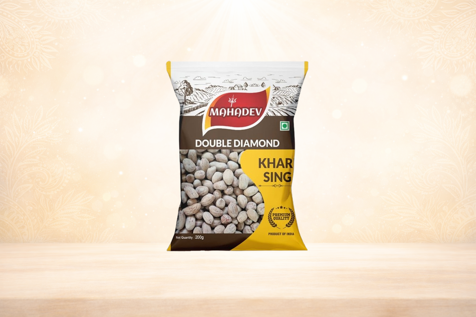 Roasted Salted Peanuts